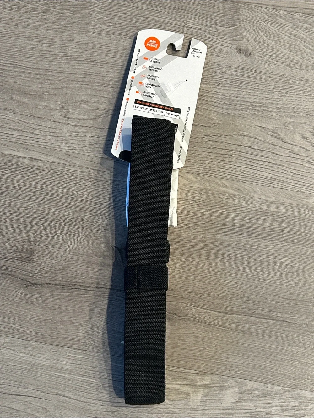 KYODAN MEN’S ACTIVE MAGNETIC BELT